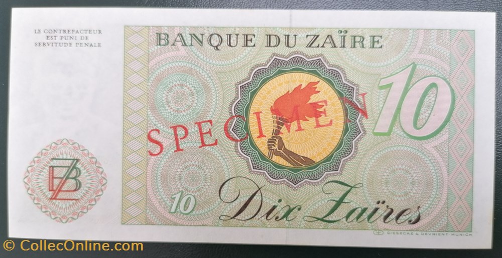 Zaïre P-027s 10 zaïres 1982 billets afrique zaire p 027s 10 zaires 1982