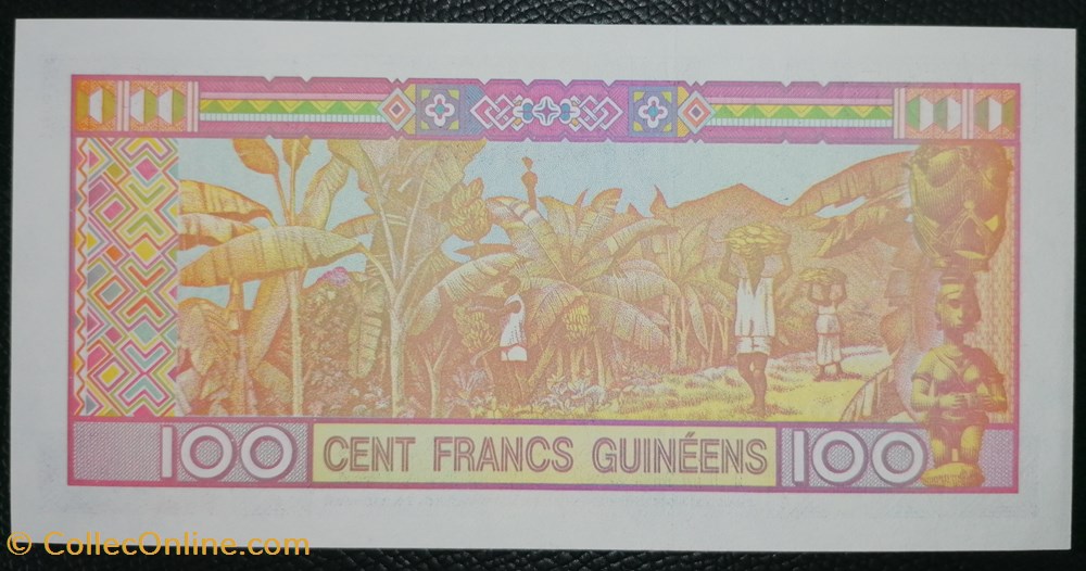 Guinée P-035a.2 100 francs guinéens 1998 billet afrique guinee p 035a 2 100 francs guineens 1998