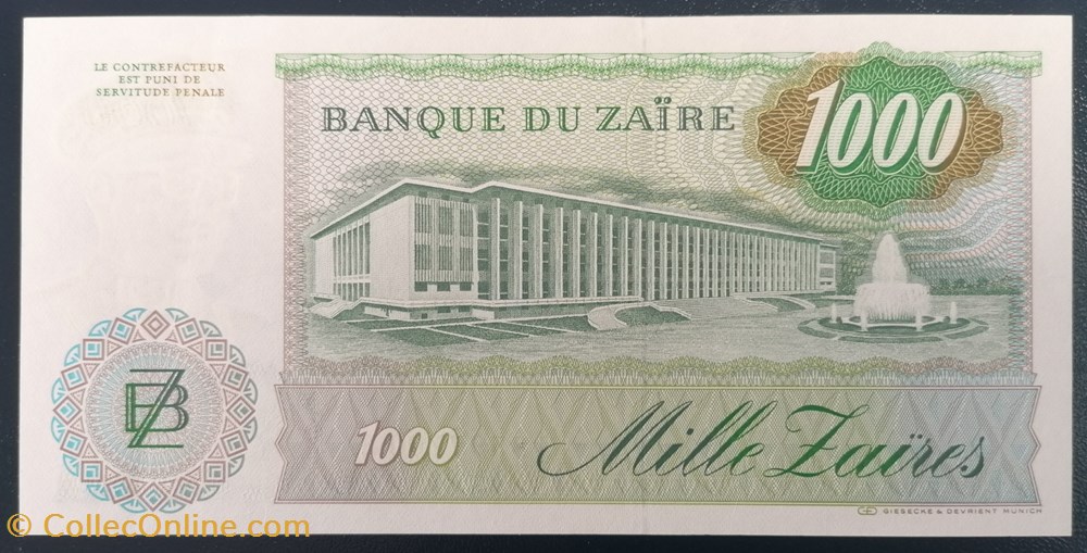 Zaïre P-031a 1000 zaïres 1985 billets afrique zaire p 031a 1000 zaires 1985