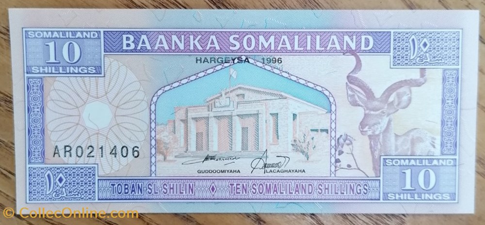Somaliland P-2b 10 shillings 1996 billet afrique somaliland p 2b 10 shillings 1996