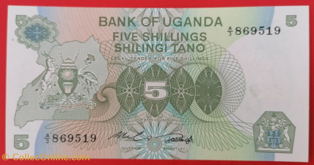 Ouganda P-015 5 shillings 1982 billets afrique ouganda p 015 5 shillings 1982