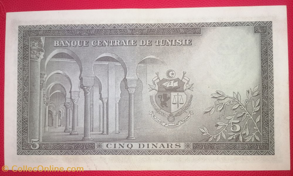 billets afrique tunisie p 059 5 dinars 1958