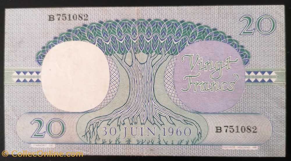 Congo (république) P-004a.1 20 francs 1961 billet afrique democratique du congo republique p 004a 1 20 francs 1961