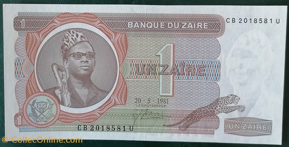Zaïre P-019b.2 1 zaire 1981 billet afrique zaire p 019b 2 1 zaire 1981