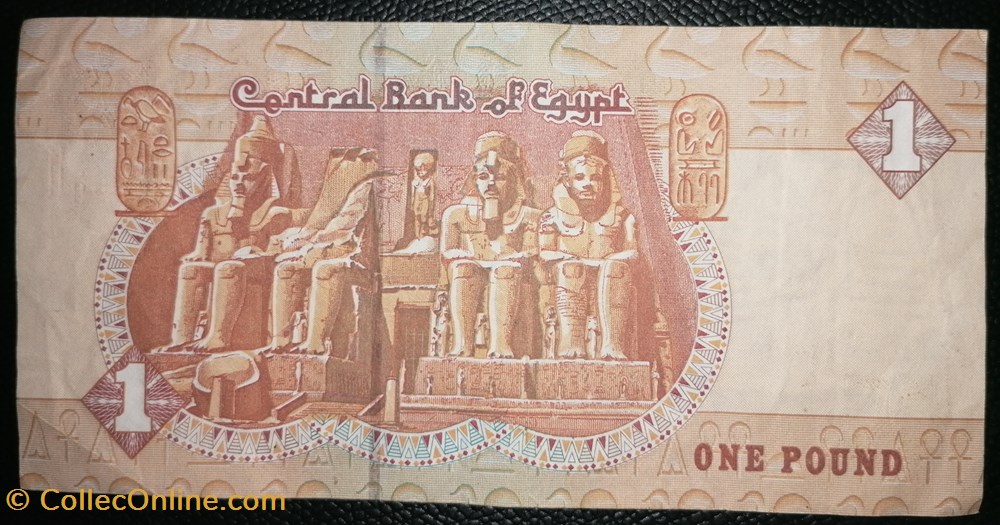 billet afrique egypte p 050a 1 pound