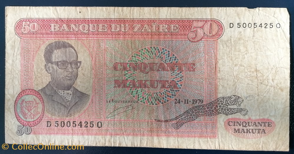 billet afrique zaire p 017a 50 makuta 1979