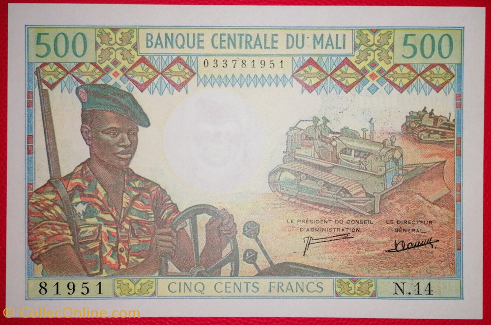 Mali P-12d 500 francs maliens 1973-1984 - Banknotes - Africa - Grade MS