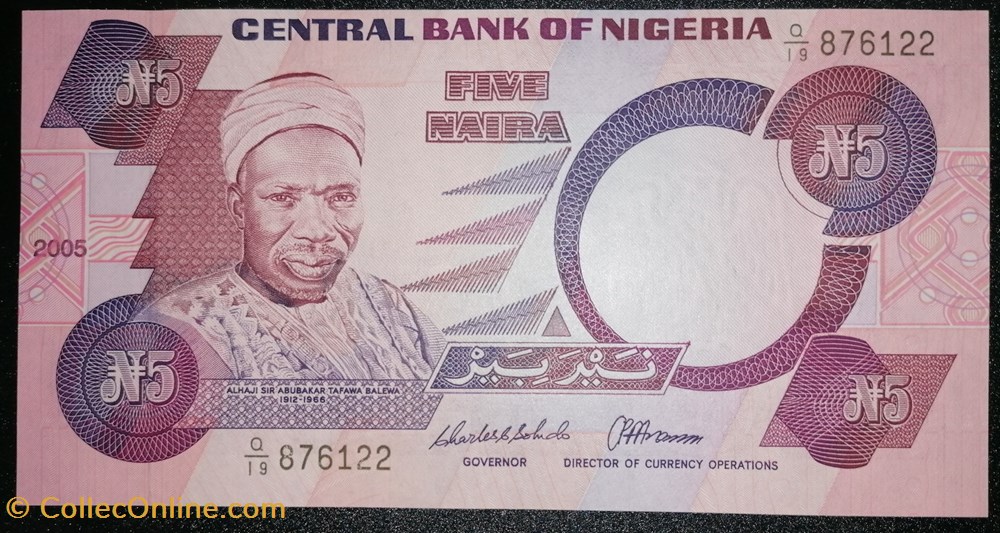 Nigeria P-024i 5 Naira 2005 billets afrique nigeria p 024i 5 naira 2005