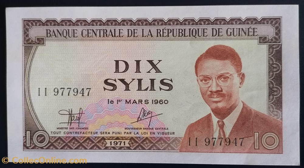 billet afrique guinee p 016 10 sylis 1971