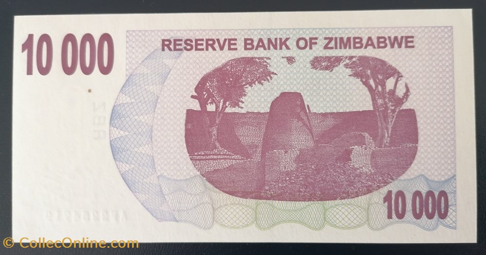 Zimbabwe P-046b 10 000 dollars 2007 billet afrique zimbabwe p 046b 10 000 dollars 2007