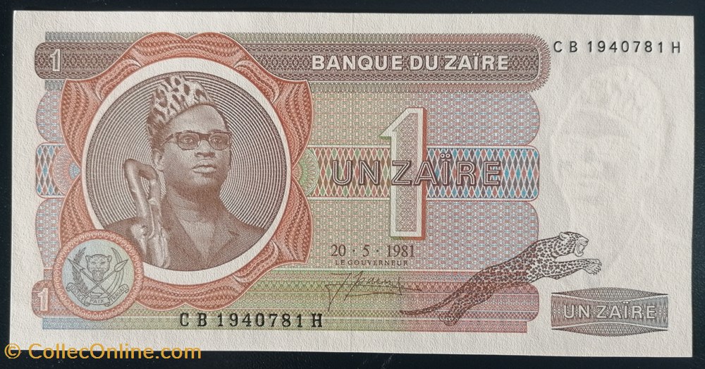 Zaïre P-019b.2 1 zaire 1981 billet afrique zaire p 019b 2 1 zaire 1981