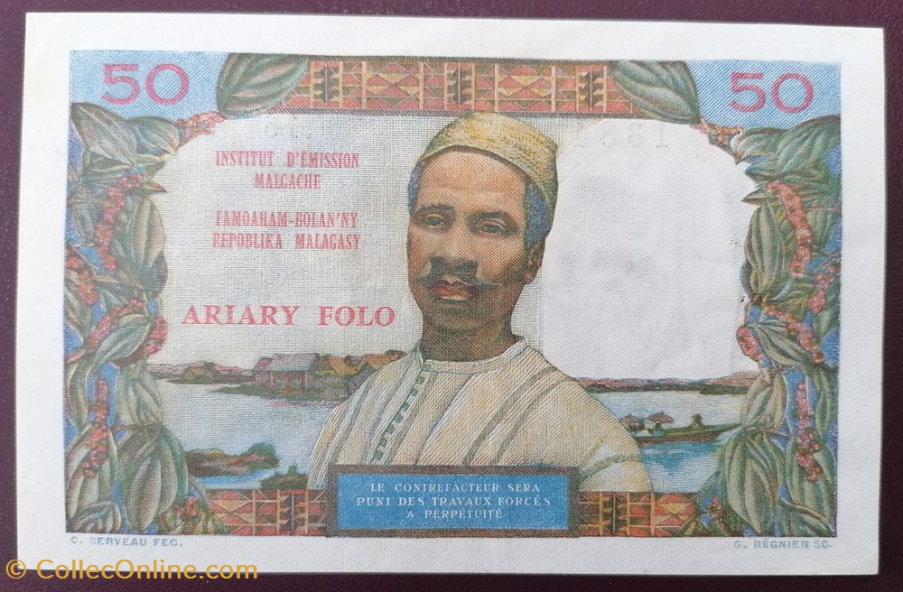 Madagascar P-061a.1 50 francs 1969 billet afrique madagascar p 061a 1 50 francs 1969