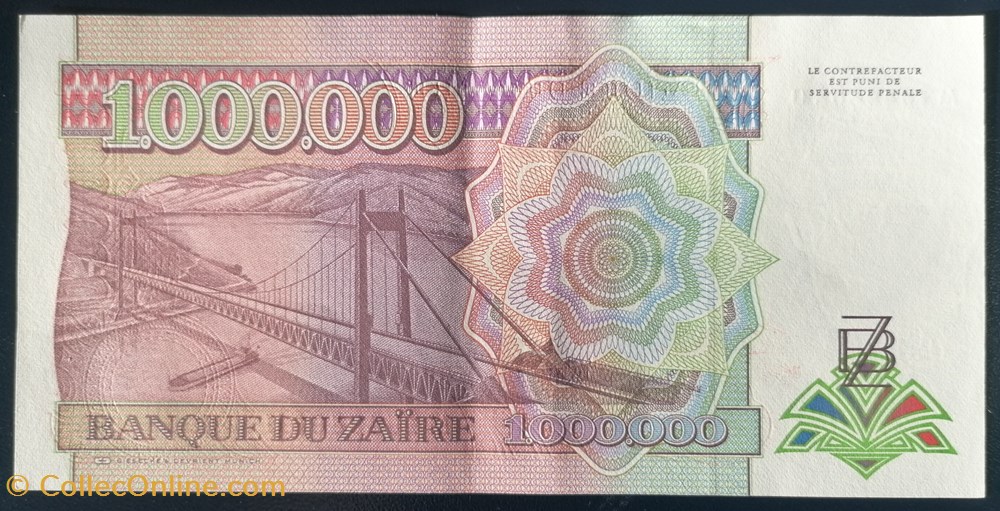 Zaïre P-044a 1 000 000 zaïres 1992 billet afrique zaire p 044a 1 000 000 zaires 1992