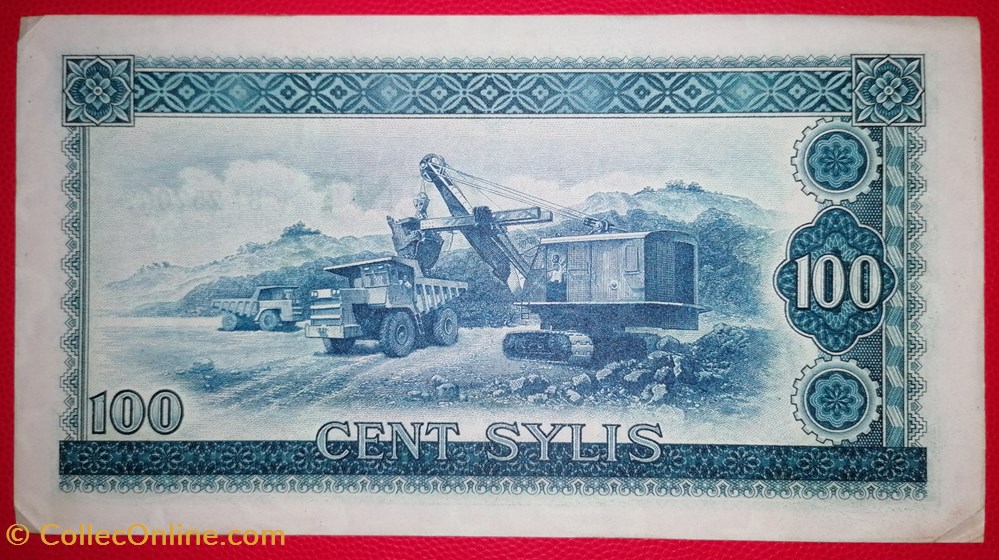 billets afrique guinee p 026a 100 sylis 1980