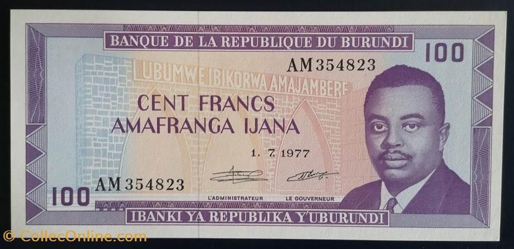 Burundi P-029a.1 100 francs 1977 billet afrique burundi p 029a 1 100 francs 1977