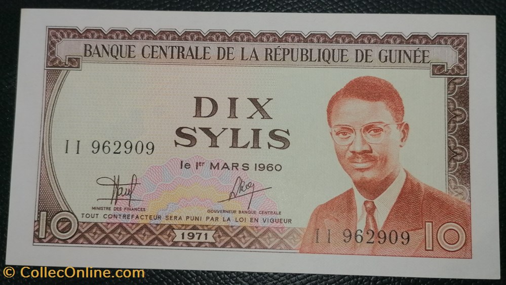 billet afrique guinee p 016 10 sylis 1971