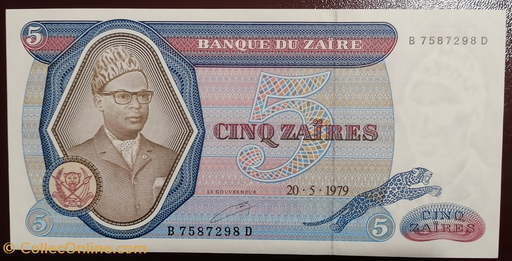 Zaïre P-022a 5 zaïres 1979 billet afrique zaire p 022a 5 zaires 1979