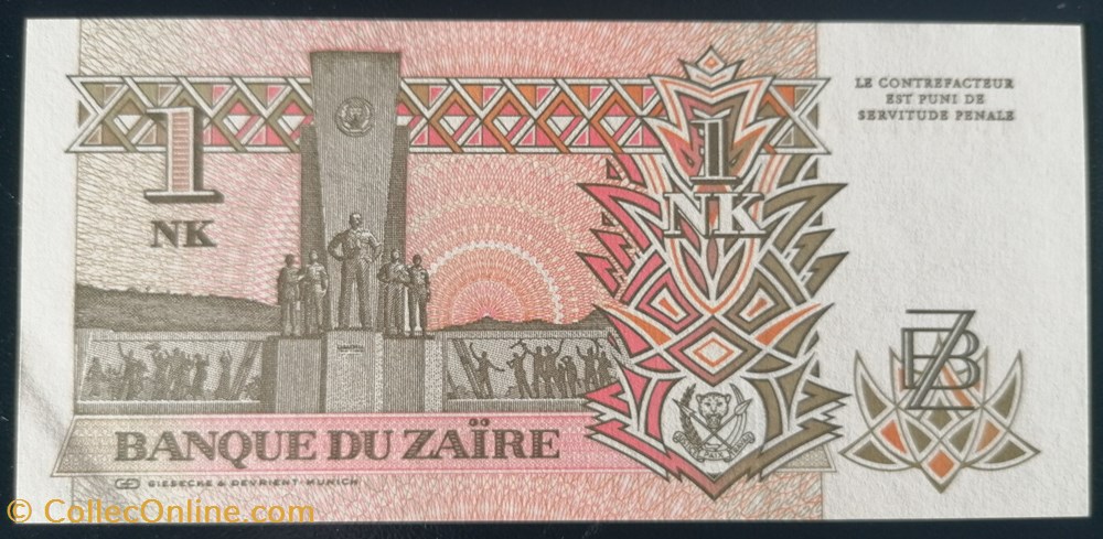 billet afrique zaire p 047 1 nouveaux likuta 1993