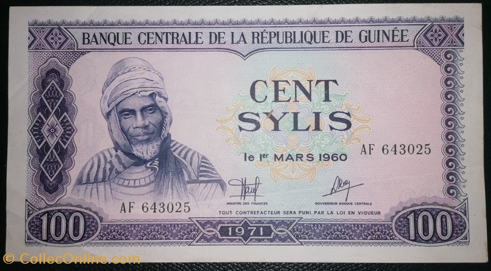 billet afrique guinee p 019 100 sylis 1971