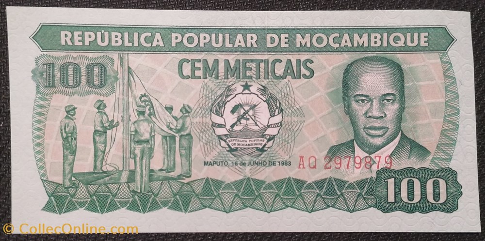 Mozambique P-130b 100 meticais 1983 billet afrique mozambique p 130b 100 meticais 1983