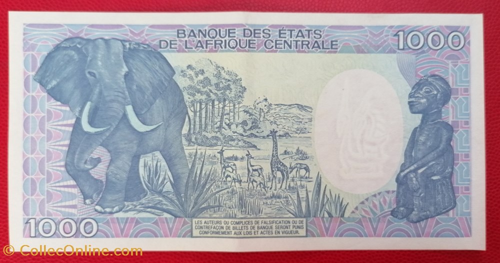 Congo P-011 1000 francs 1992 billets afrique republique democratique du congo p 011 1000 francs 1992