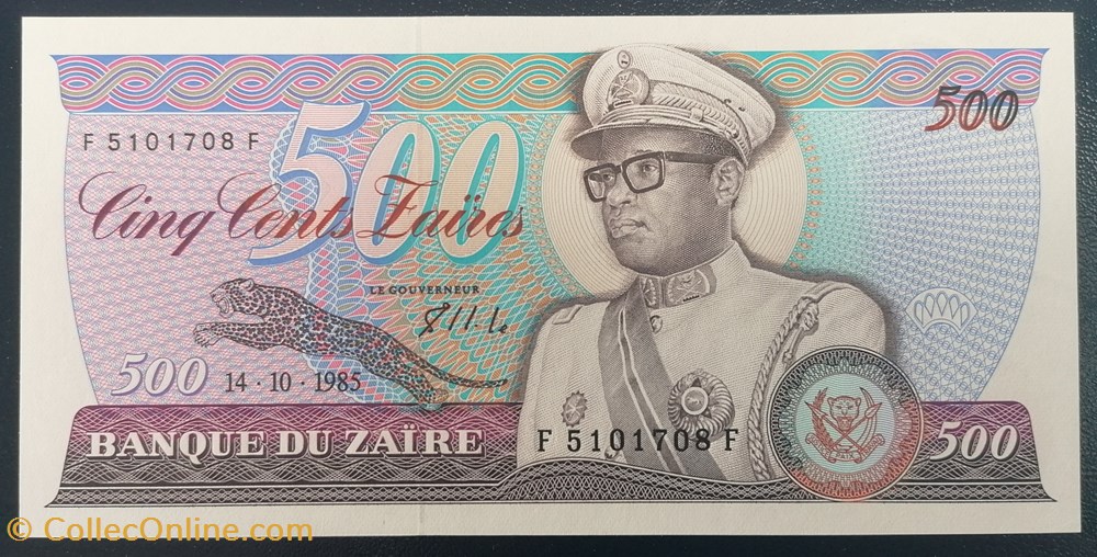 billet afrique zaire p 030b 500 zaires 1985