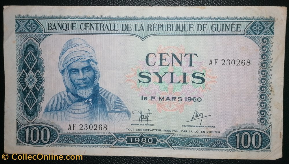 billet afrique guinee p 026a 100 sylis 1980