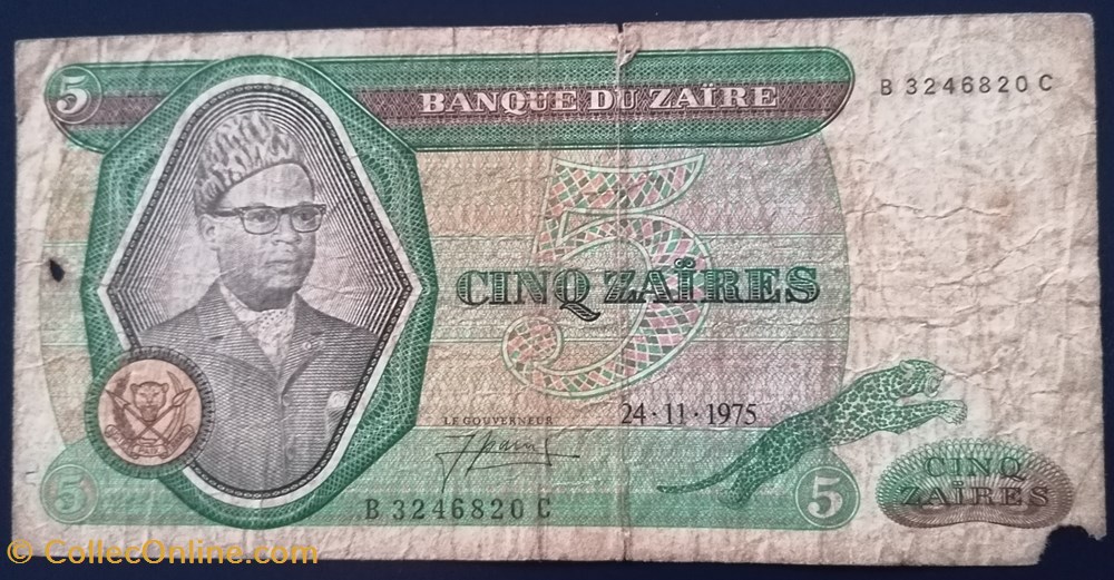 Zaïre P-021a.3 5 zaïres 1975 billet afrique zaire p 021a 3 5 zaires 1975