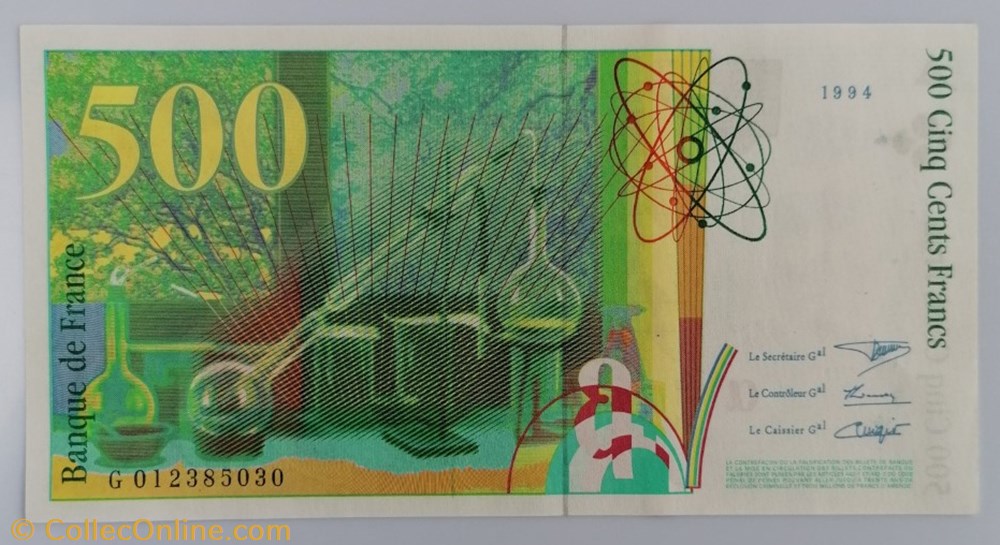France P-160a.1 500 francs PM Curie 1994 billet europe france p 160a 1 500 francs pm curie 1994