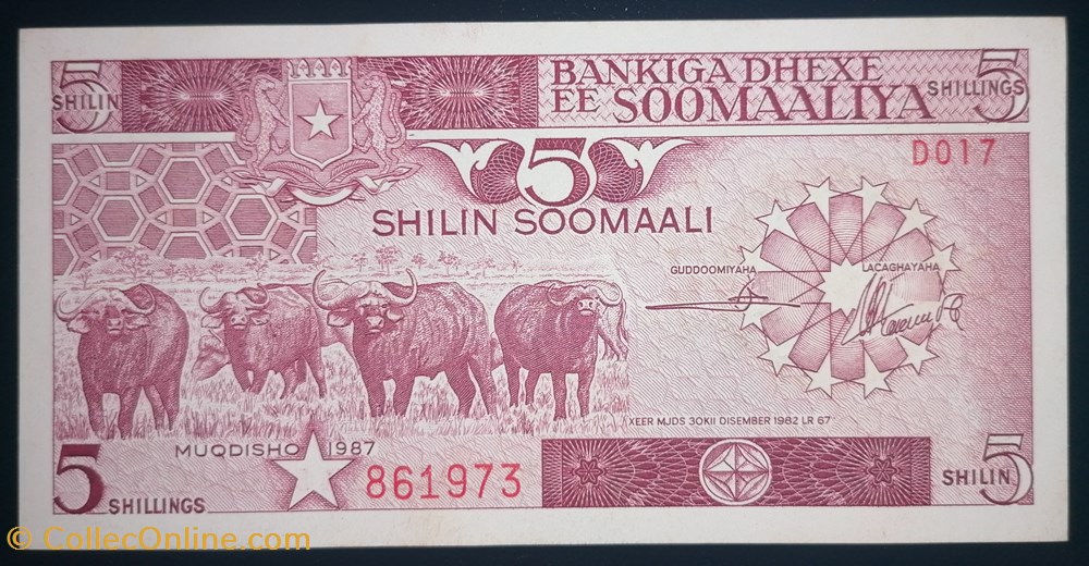 Somalie P-31c 5 shillings 1987 billet afrique somalie p 31c 5 shillings 1987