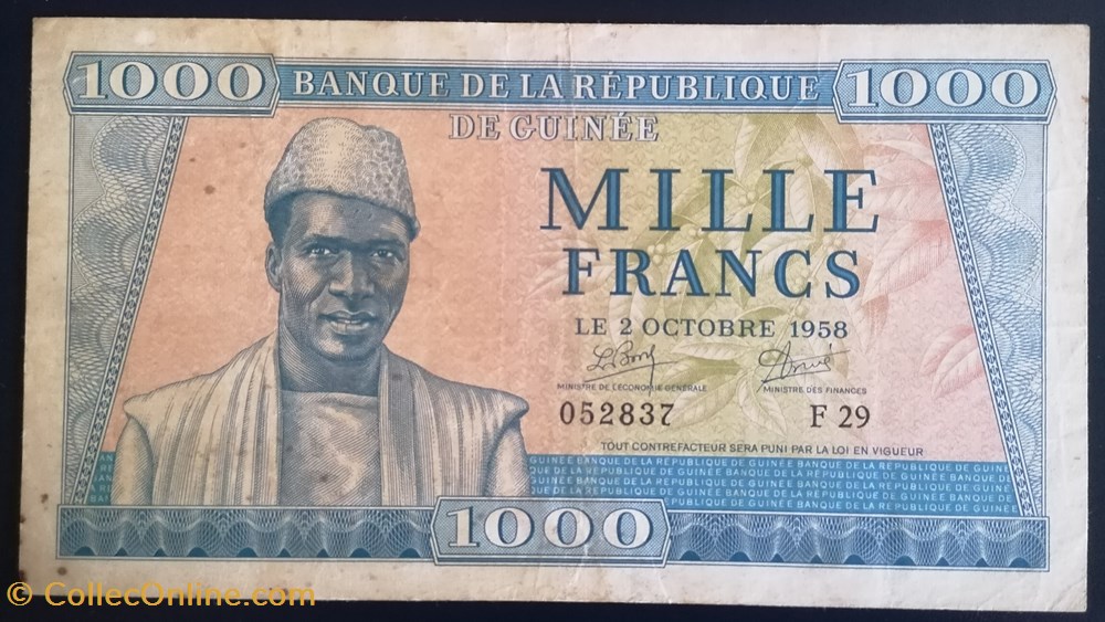 billet afrique guinee p 009 1000 francs 1958