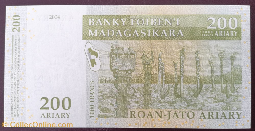 Madagascar P-087b 200 ariary 2004 billet afrique madagascar p 087b 200 ariary 2004