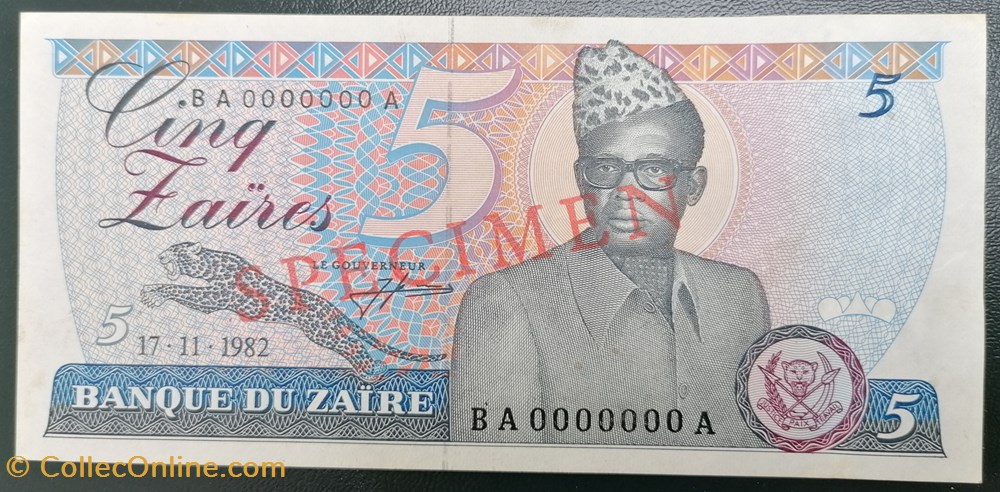 Zaïre P-026S 5 zaïres 1982 billets afrique zaire p 026s 5 zaires 1982