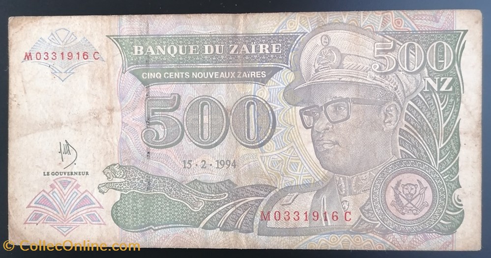 billet afrique zaire p 063a 500 nouveaux zaires 1994