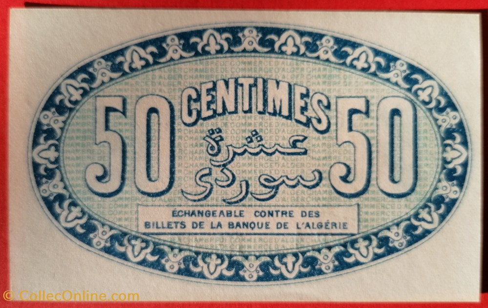 Algérie chambre de commerce d'Alger JP.137.08 50 centimes 1915 billet afrique algerie chambre de commerce alger jp 137 08 50 centimes 1915