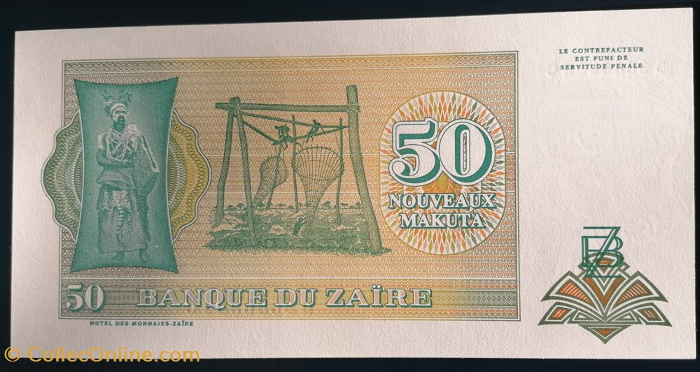 Zaïre P-051 50 nouveaux makuta 1993 billet afrique zaire p 051 50 nouveaux makuta 1993
