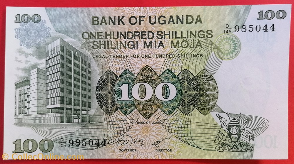 Ouganda P-014b 100 shillings 1979 billets afrique ouganda p 014b 100 shillings 1979
