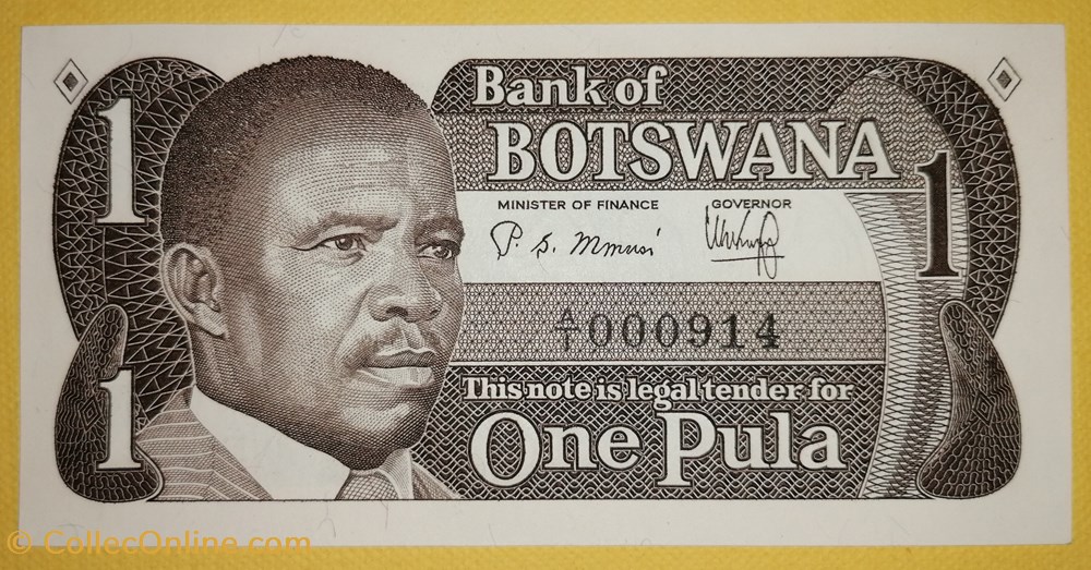 Botswana P-06a 1 Pula 1983 billets afrique botswana p 06a 1 pula 1983