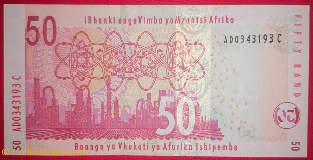 billets afrique du sud p 0130a 50 rand nd 2005