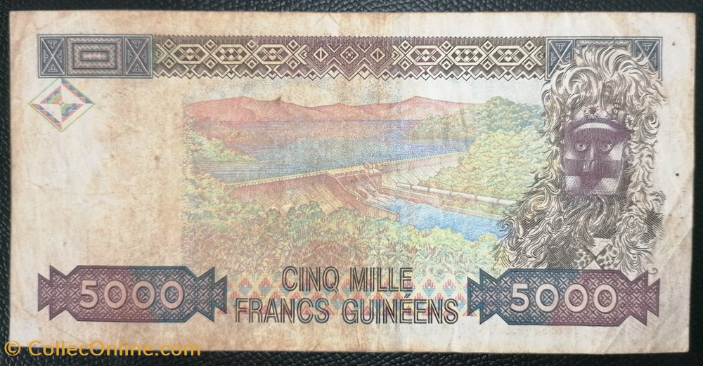 Guinée P-038 5000 francs guinéens 1998 billet afrique guinee p 038 5000 francs guineens 1998