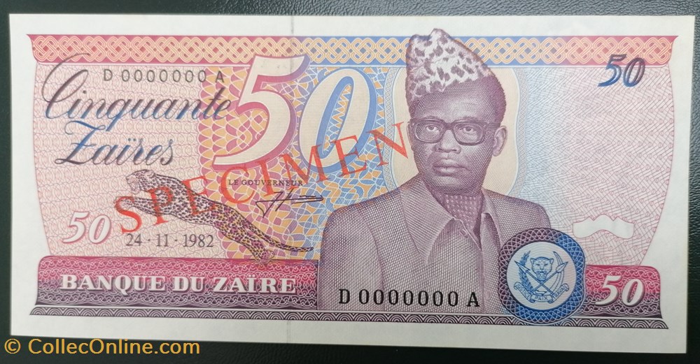 Zaïre P-028s 50 zaïres 1982 billets afrique zaire p 028s 50 zaires 1982