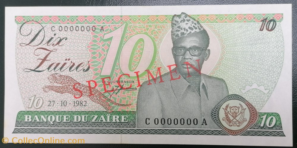 Zaïre P-027s 10 zaïres 1982 billets afrique zaire p 027s 10 zaires 1982