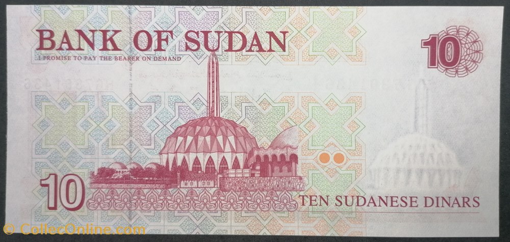 billets afrique soudan p 052a 5 dinars 1993