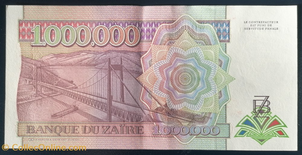 Zaïre P-044a 1 000 000 zaïres 1992 billet afrique zaire p 044a 1 000 000 zaires 1992