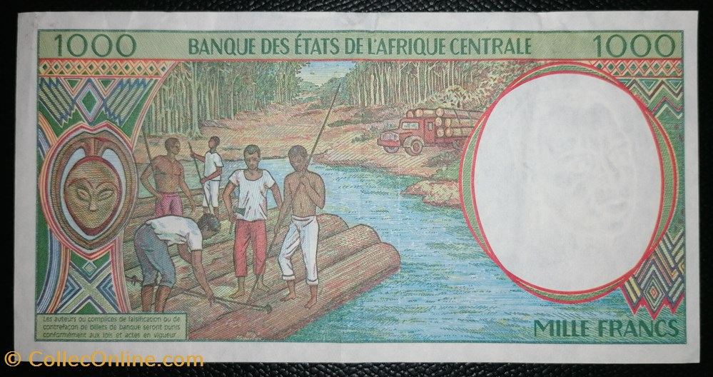 Afrique centrale (Etats de l') P-202Ea 1000 francs 1993 billets afrique centrale etats de p 202ea 1000 francs 1993