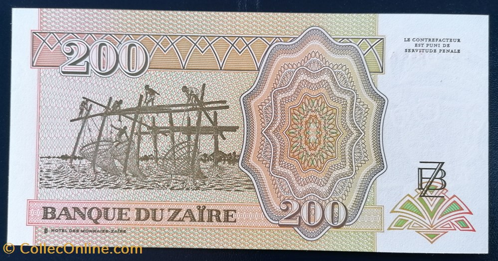 Zaïre P-062 200 nouveaux zaïres 1994 billet afrique zaire p 062 200 nouveaux zaires 1994