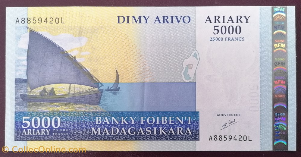 Madagascar P-091a 5000 ariary 2007 billet afrique madagascar p 091a 5000 ariary 2007