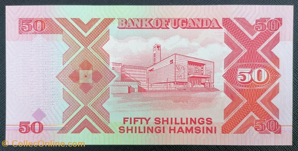 Ouganda P-030c.4 50 shillings 1998 billets afrique ouganda p 030c 4 50 shillings 1998