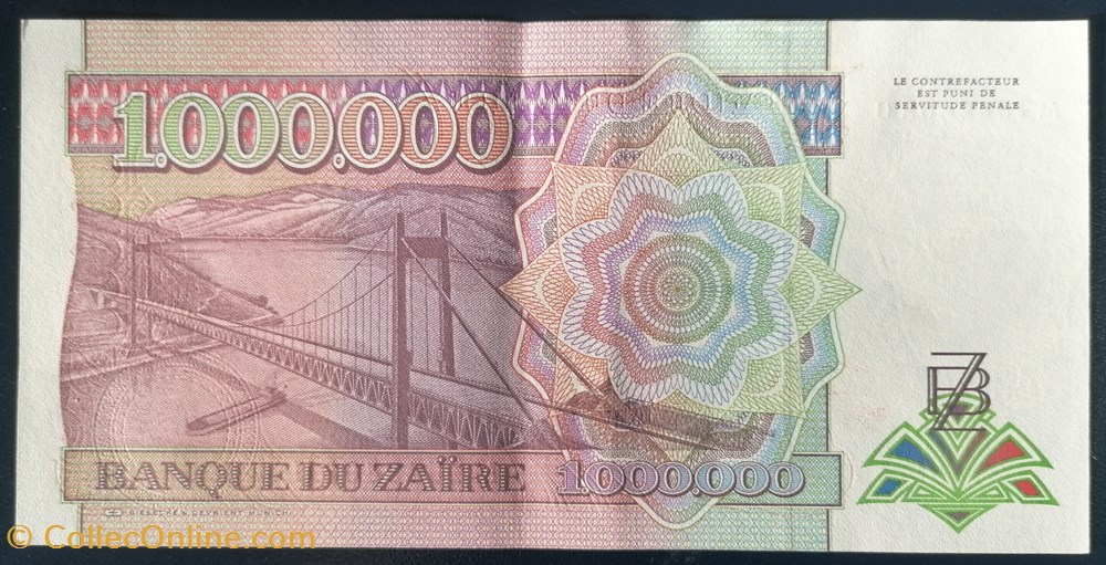 Zaïre P-044a 1 000 000 zaïres 1992 billet afrique zaire p 044a 1 000 000 zaires 1992