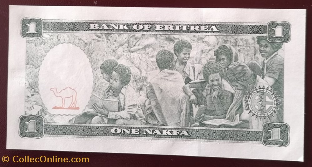billets afrique erythree p 001a 1 nakfa erythree 1997
